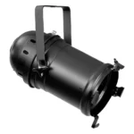 par 64 tungsten light