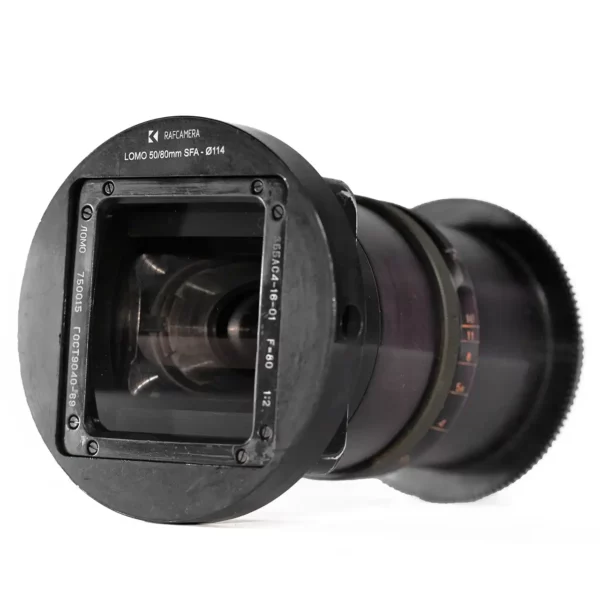 Lomo square front 80mm anamorphic lens
