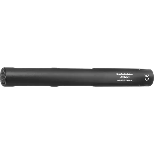 Audio-Technica AT875R Microphone Rental Audio-Technica AT875R Microphone Rental