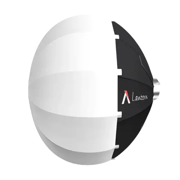 Aputure Lantern side view